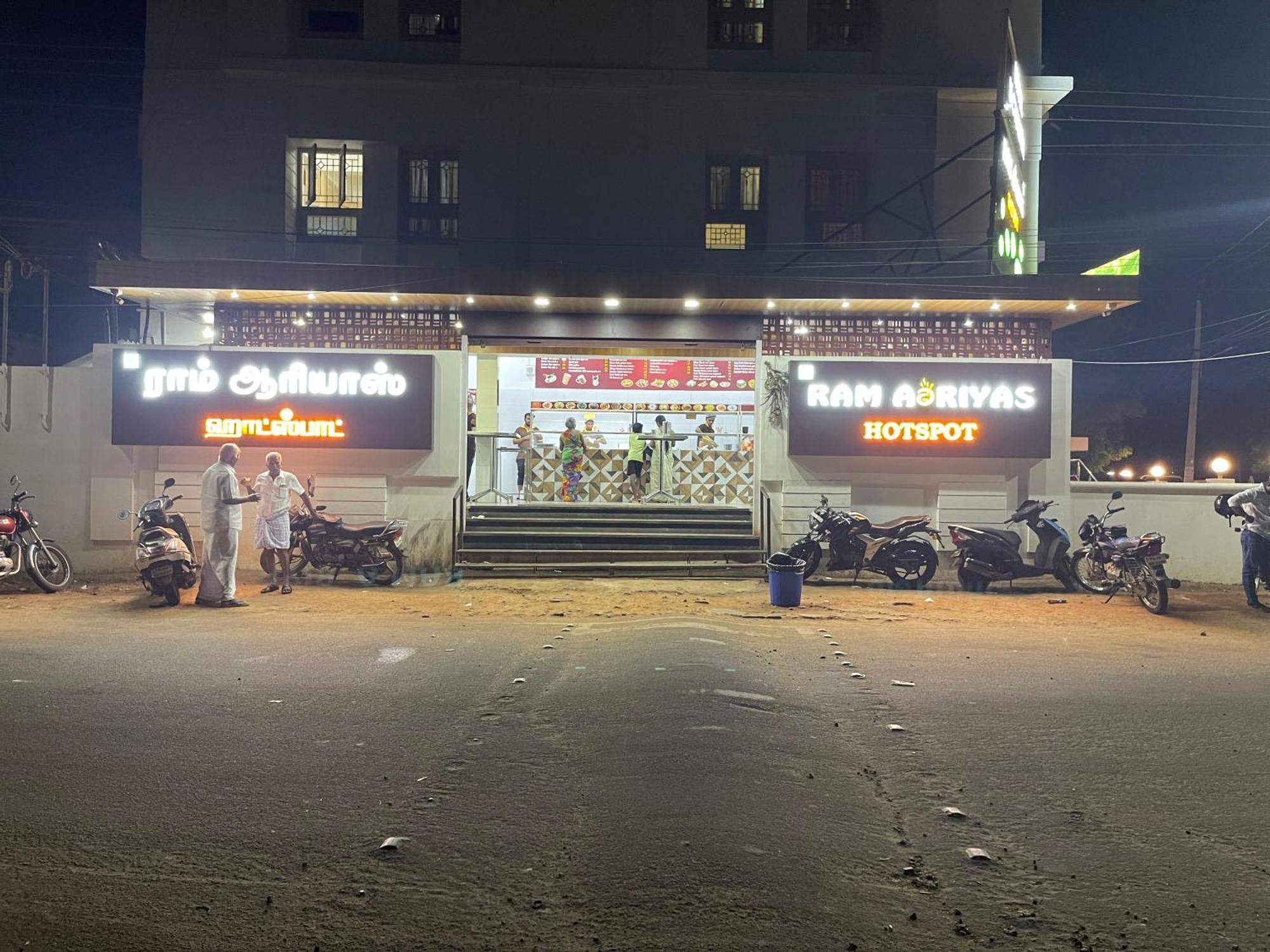 Hotel Victoriyah Thanjavur Exterior photo