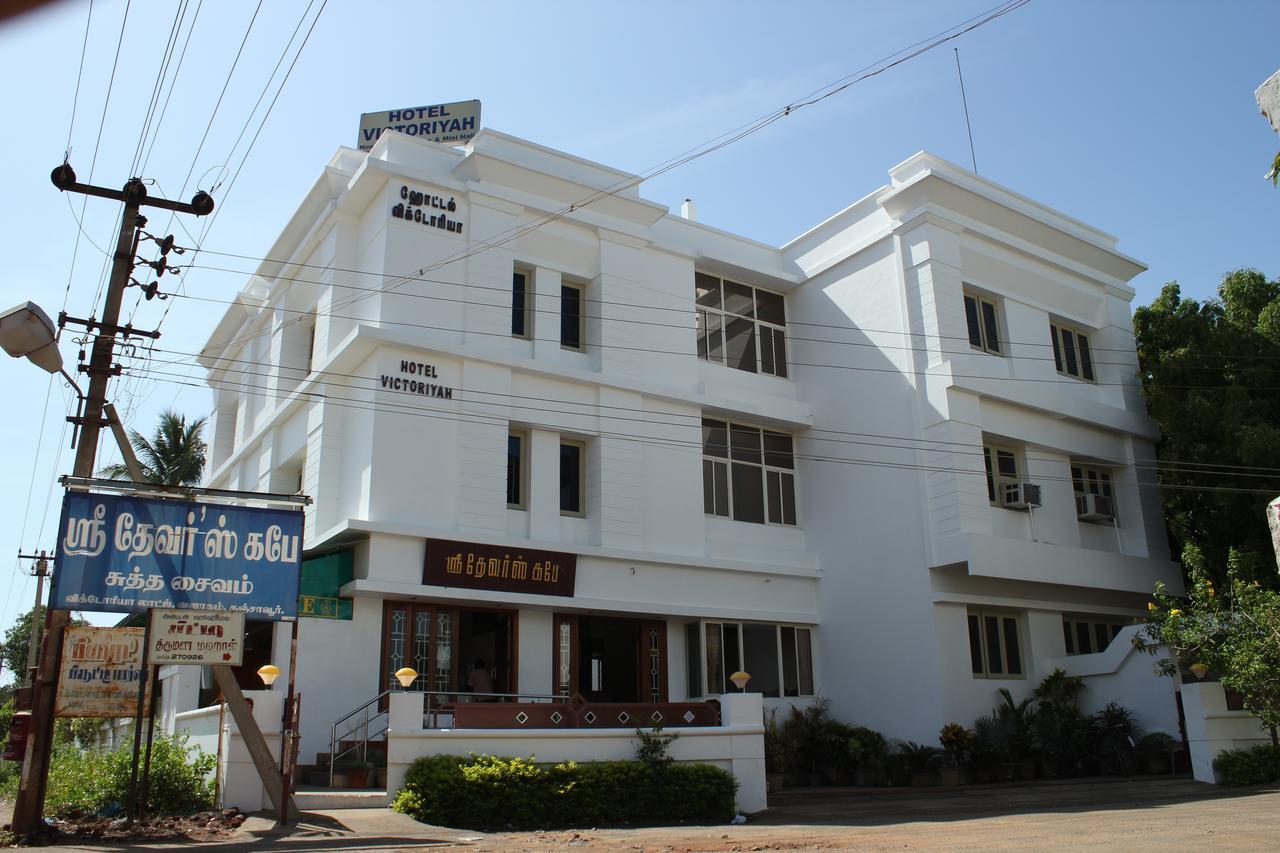 Hotel Victoriyah Thanjavur Exterior photo